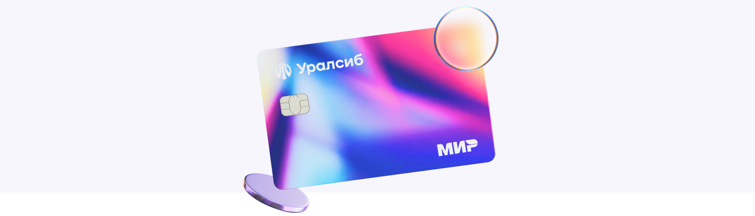 ЦФА для физических лиц